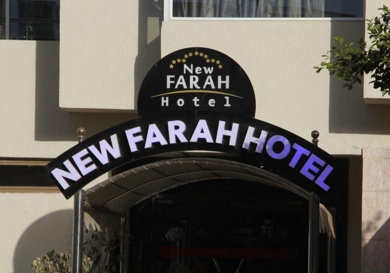 New Farah Hotel Agadir Bagian luar foto